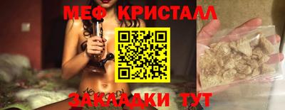 скорость mdpv Бугуруслан