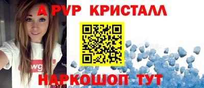 скорость mdpv Бугуруслан