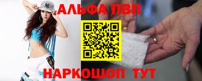 скорость mdpv Бугуруслан