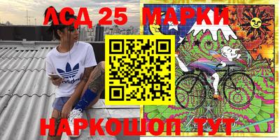 мефедрон VHQ Будённовск