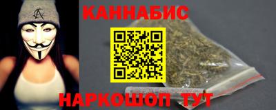 эйфоретик Бузулук