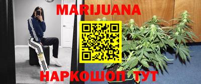 скорость mdpv Бугуруслан