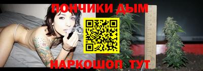 мефедрон VHQ Будённовск
