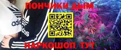 скорость mdpv Бугуруслан
