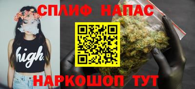 скорость mdpv Бугуруслан