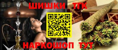 скорость mdpv Бугуруслан