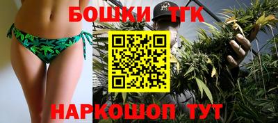 эйфоретик Бузулук