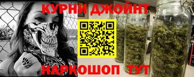 мефедрон VHQ Будённовск