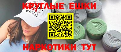 скорость mdpv Бугуруслан