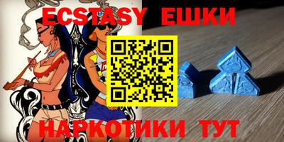 мефедрон VHQ Будённовск