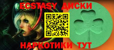 скорость mdpv Бугуруслан