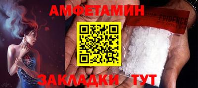 скорость mdpv Бугуруслан
