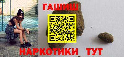 скорость mdpv Бугуруслан