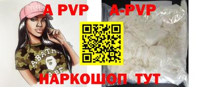 скорость mdpv Бугуруслан