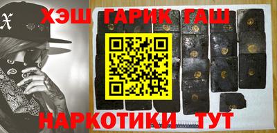 эйфоретик Бузулук